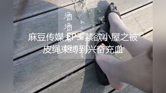 CB站主播 完美姿势，炮机自慰，浑身颤抖！（ohmysweetkitty）合集【16V】 (10)