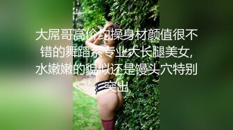 S级美少女がSEX以外の抜きテクで全力チ●ポ爱抚してくれる超・快・感射精ラッシュ150连発