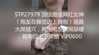 顶级身材反差女神！卖原味又好色高颜大奶【困困狗】私拍完结，各种紫薇露出啪啪被健身男友输出嗲叫不停，对话刺激 (7)