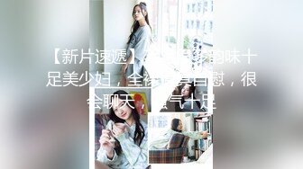 颜值女神~5月6月合集【权欲茶茶】长腿女神又被操了~全程露脸~全裸道具~无套啪啪【11V】 (1)