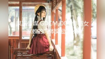 神仙姐姐『刘亦菲』办公室偷情 高跟美腿啪啪