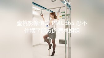 刚成年小女友极致诱惑