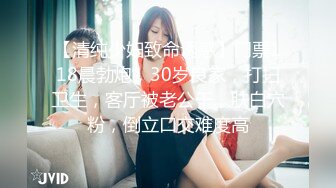 水疗馆62号技师深夜上钟偷拍,莞式服务经典水床服务