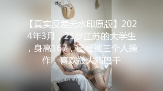 广西柳州莫菁门事件极品身材看了流鼻血