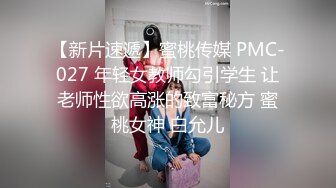 ✿性感女秘书✿喝醉酒的秘书诱惑老板 性感黑丝情趣 完美比例身材 可以怀疑老板人品 不能不服老板眼光 简直太极品