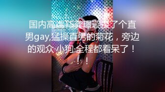 全网首发 麻豆映画代理出品兔子先生系列  女友是AV女优是怎樣的体验