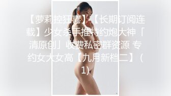 @Stripchat站 主播 『CNmode』『暖暖』 (34)