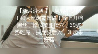 STP25100 女仆装短发少妇，穿上黑丝聊聊人生，吸吮大屌，扶着屁股后入，操的妹子一直喊疼