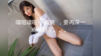 ❤️❤️顶级绿播下海【违规昵称】颜值一流 身材无瑕疵 撸不停