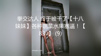 小姨子和姐夫激情啪啪秀，全程露脸深喉口交真鸡巴主动上位抽插大鸡巴浪荡呻吟表情好骚，精液榨汁机草爽大哥