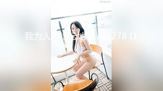 【新片速遞】健身美少妇 大姐碰到这种私教 下次一定穿个内内哦 短裤太小了 毛毛都漏出来了 