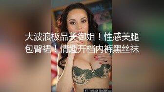 高颜值黑丝银行女主管吃饭被迷醉带到宾馆各式肆意玩操 翻眼+摆弄+抽插