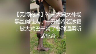 少妇内射视频播放舔大片