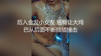 自习室先抄妹子裙底再尾随到厕所拍逼