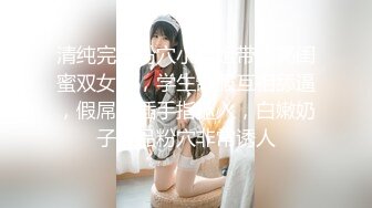 约炮美丽女同事