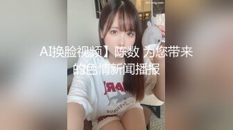 黑丝美眉 啊啊好深 爸爸你好深受不了了 我要不行了哦哟操死啦 我要去了高潮啦 被小哥哥无套输出 太能叫了