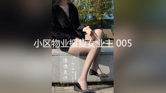 【本站推荐】看护妇色诱企划性欲高涨疯狂骑乘白丝袜护士服前后门塞满无套打桩！