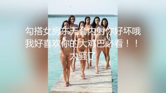 三十多岁如狼似虎极品美少妇,壹次约战4青壮男,嘴里吃壹个,两手各壹根,下面在插壹根,很难满足