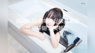 Onlyfans 极品白虎网红小姐姐NANA 魅魔 女上司篇