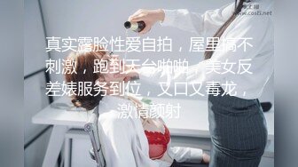 打扮成熟很有女人味的大阴蒂美乳风骚御姐喜欢年轻小弟啪啪啪