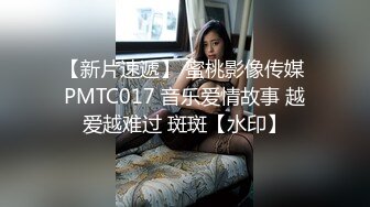 新加坡搭讪，双飞两美女