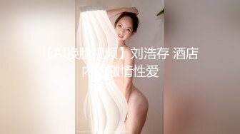 【MP4】[国产]JDSY002 乱伦小姨子 姐夫需要你的小骚逼