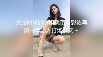 家庭乱伦~变态儿子内射亲妈！让老妈吃自己精液！~【嫂子流水了】部分密码 房 电击灌肠大小便失禁【37v】 (24)