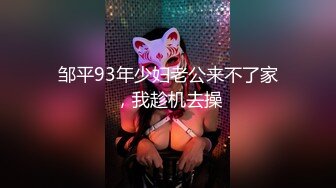 极品美乳人妻『kyara_sss』 奶子又大胸型又好看，还特么巨骚，被操的时候喜欢说淫语，巨顶！美乳丰臀超反差3