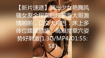 老公在家等少妇却来10次高潮