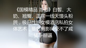 【清纯女大小瑜】超清纯小学妹，不开美颜，脸蛋挺精致，三点全露挺粉，勾引男人这一套学得不错 (1)