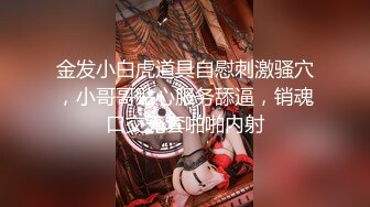 单位女厕全景偷拍美女同事的无毛小光板