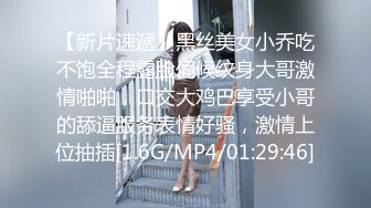 顶级炸裂高能预警！比女人还女人高颜值纹身极品T娘【李鑫柔】私拍，能攻能守能足能口技术一流直男最爱 (33)