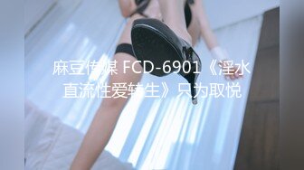 XKVP037 星空无限传媒 表哥无能试衣间里 强上风骚妩媚表嫂 苏小沫