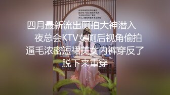 森林别墅,来度假的男孩被房东的儿子无套插入 下集