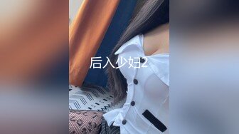 台湾SWAG 巨乳女學生真實約砲口爆實錄