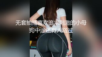  家里的淫妻骚母狗被大哥调教的真不错，乖巧听话丝袜高跟