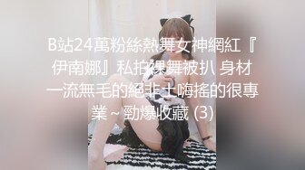 约了个像赵丽颖的妹子