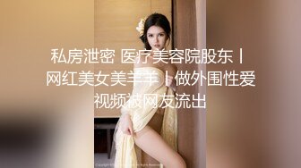 STP30911 【超美高端罕见露脸露点】极品Cos爆机少女『喵小吉』四月新作《激情爱丽丝》妄想少女爆乳性爱女战士