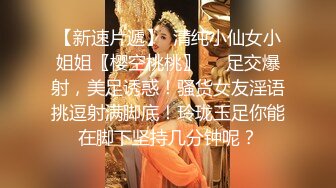 绝版良家自摄作品旧藏系列_高颜值极品身材妹子跟男友啪啪，细腰蜂臀