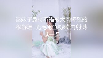  苗条老婆小夫妻出租屋卫生间卖力交再回到床上女上位骑上来