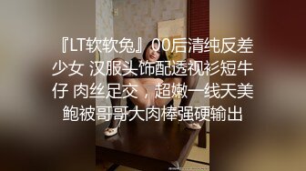 清纯白嫩小仙女小姐姐『萌之乖乖』❤️合租男女 爱的初体验，退下女神瑜伽裤暴力后入翘臀，美腿尤物抱在怀里爆操！