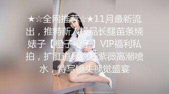 大学女厕全景偷拍20位漂亮学妹各种姿势嘘嘘❤️各种美鲍亮瞎你的眼 (10)