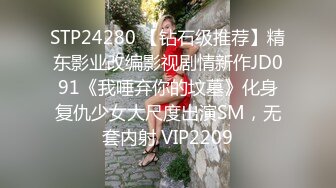 大一女生军训迟到被教官单独留下训练 最后强迫女生和自己车震女生一脸不情愿