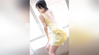 幼儿园女厕全景偷拍多位美女幼师的肥美小嫩鲍 (8)