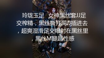 天美传媒-互换女友 绿帽男友的复仇 我和他的肉棒谁操你更舒服