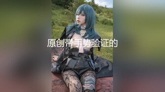 【新片速遞】深圳Ts朴智恩 ❤️-挺拔豪乳，和直男小哥哥互操菊花，还是小哥哥会玩儿！