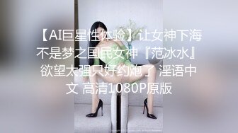 2/13最新 黑丝高跟女仆逼逼里塞着跳蛋表情妩媚好刺激VIP1196