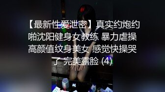 约炮达人【91娱乐总汇】，酒店约离婚美熟女，满足她饥渴的肉体