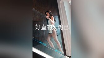 【新片速遞】  学生情趣装【十柒学姐】白丝美腿高跟鞋，站立扶腰后入，转战床上骑乘位，主动上下套弄