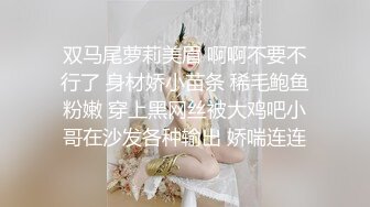 商场女厕全景近距离后拍多位美女少妇各种极品肥鲍鱼4（3）